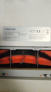 Б/в Робот-пилосос Roborock s5 max 01-201070777