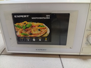 Б/в Мікрохвильова піч Expert emwi-2090 01-201077108