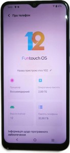 Б/в Мобільний телефон Vivo y02 2/32gb 01-201077847