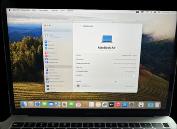 Б/в Ноутбук Apple macbook air a1932/13.3"/ core i5 1.6ghz/ram 8gb/ssd 128b/intel uhd grafics 617 01-201077539