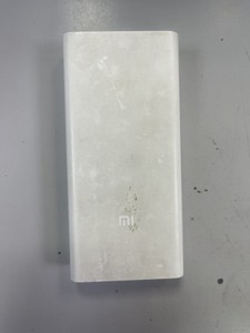 Xiaomi plm182m 20000mah