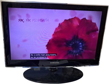 Б/в Телевізор Samsung ue26c4000 01-201007590