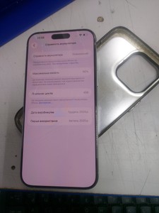Б/в Мобільний телефон Apple iphone 16 pro max 256gb 01-201091581