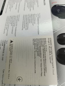 Б/в Навушники Hyperx cloud stinger 2 wireless 01-201095847