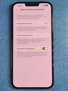 Б/у Мобільний телефон Apple iphone 13 pro max 256gb 01-201098107