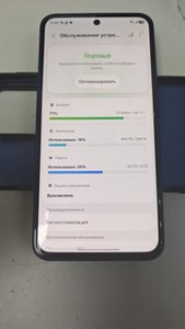 Б/в Мобільний телефон Samsung galaxy a27 5g 8/256gb 01-201097974