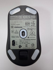 Б/в Миша Hyperx pulsefire haste 2 wireless 01-201102891