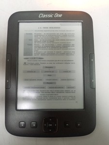 Б/у Електронна книга Evromedia classic one 01-201103841