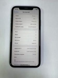 Б/в Мобільний телефон Apple iphone xr 64gb 01-201101924
