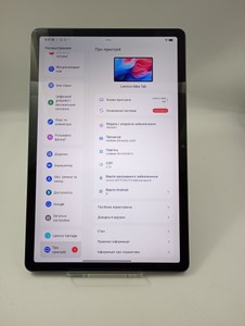 Б/в Планшет Lenovo idea tab tb336fu 6/128gb 01-201101683
