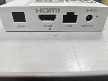 Б/у HD-медиаплеер Strong leap-s3 01-201096436