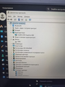 Б/у Ноутбук Primux 13/celeron n4000 ddr4/4gb ddr4/hdd *відсутній/ssd 128 gb/*інтегрована 01-201118187