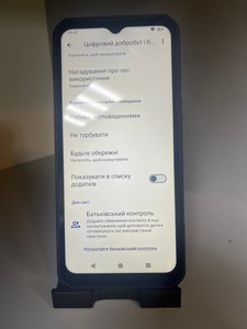 Б/в Мобільний телефон Oukitel wp55 pro 16/512gb 01-201118805