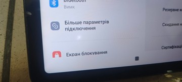 Б/в Планшет Xiaomi redmi pad 6/128gb wi-fi 01-201122676