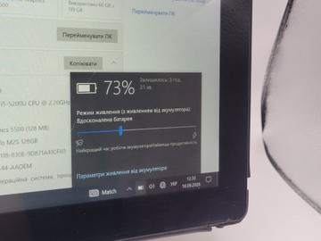 Б/у Планшет Durabook r11ah i5-5200u cpu 2.2ghr/ddr 4gb/ssd128gb/hd graphiics 5500 01-201122447