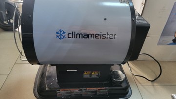 Б/в Теплова гармата Seal ir 20t 01-200892075