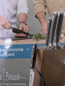 Б/у Набор ножей Krauff 29-305-235 01-201101608