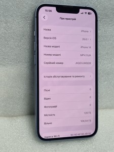 Б/в Мобільний телефон Apple iphone 14 128gb 01-201126870
