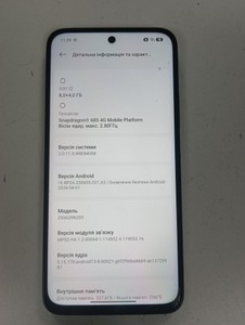 Б/в Мобільний телефон Xiaomi redmi 15 4g 8/256gb 01-201127314