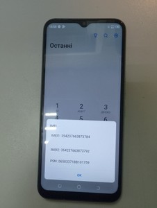 Б/в Мобільний телефон Tecno spark 7 kf6n 4/128gb 01-201128817