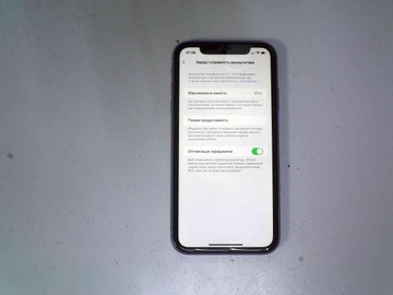 Б/в Мобільний телефон Apple iphone 11 128gb 01-201130325