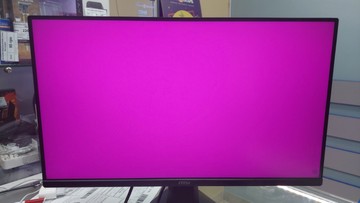 Б/в Монітор Msi mag 255f e20 01-201131521