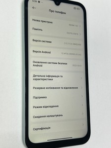 Б/в Мобільний телефон Xiaomi redmi 15c 4g 8/256gb 01-201131992