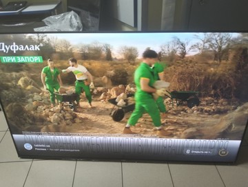 Б/в Телевізор Xiaomi tv a pro 65 2025 01-201137872