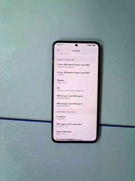 Б/в Мобільний телефон Xiaomi 13t pro 12/512gb 01-201138213
