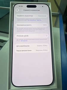 Б/в Мобільний телефон Apple iphone 17 pro max 512gb 01-201135870