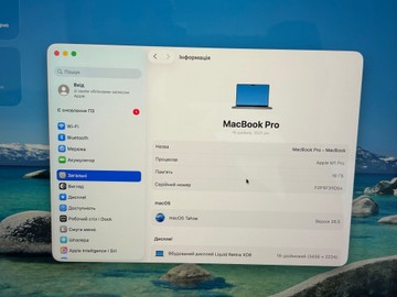 Б/у Ноутбук Apple macbook pro 16” 2021 01-201138809
