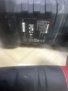 Б/в Перфоратор Parkside pbh 1550 c1 01-201142808