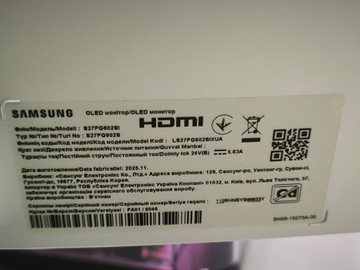 Б/у Монитор Samsung ls27fg602sixua 01-201143153