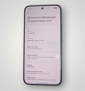 Б/в Мобільний телефон Xiaomi 15t pro 12/256gb 01-201127017