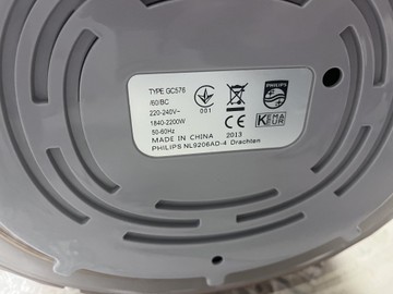 Б/в Пароочищувач Philips gc576/60 01-201146969