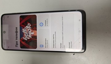 Б/в Мобільний телефон Motorola moto g54 5g xt2343-2 12/256gb 01-201142829