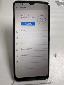 Б/у Мобільний телефон Nokia c21 plus 3/32gb ta-1424 01-201146285