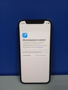 Б/в Мобільний телефон Apple iphone 12 mini 128gb 01-201150311