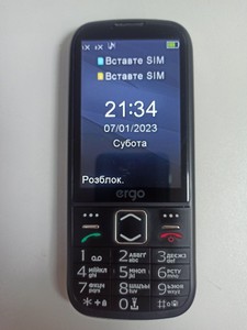 Б/у Мобільний телефон Ergo r351 01-201148325