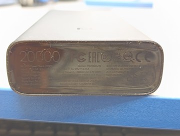 Б/в Повербанк Xiaomi mi power bank 20000mah 50w pb2050szm 01-201154003