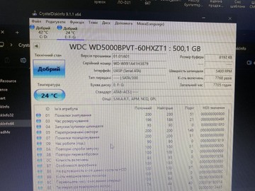 Б/у Hdd внутрішній Wd wd5000bpvt 01-201157015