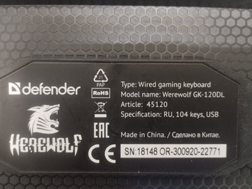 Б/в Клавіатура Defender werewolf gk-120dl 01-201152320