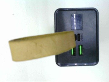 Б/в Повербанк Xo pr130 22.5w 40000mah 01-201158957