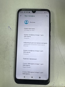 Б/в Мобільний телефон Zte blade a5 2020 2/32gb 01-201159388