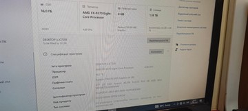 Б/в Системний блок Пк amd fx-8370/ram 16 gb/hdd 1000 gb/ssd 512 gb/amd/ ati radeon rx 480 4gb gddr5 256bit 01-201163724