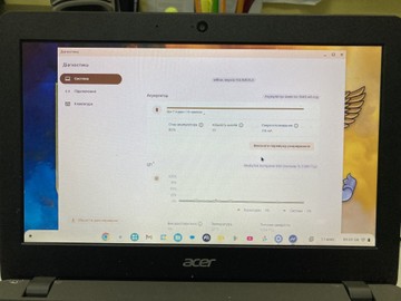 Acer n20q4