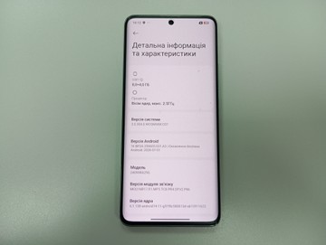 Б/в Мобільний телефон Xiaomi redmi note 14 pro 5g 8/256gb 01-201164609
