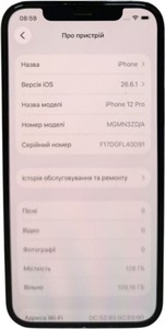 Б/в Мобільний телефон Apple iphone 12 pro 128gb 01-201167178