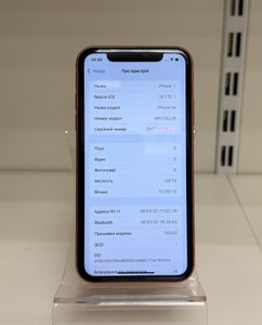 Б/в Мобільний телефон Apple iphone xr 128gb 01-201166950