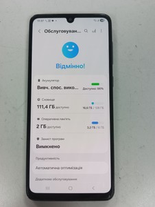 Б/у Мобільний телефон Samsung galaxy a33 5g 6/128gb 01-201169029